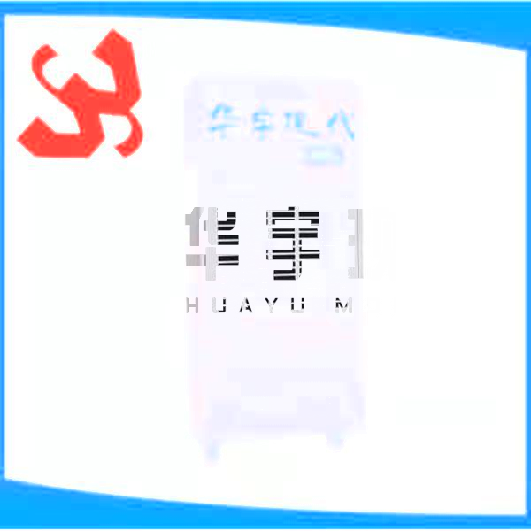 HYXD-AF12H除濕機